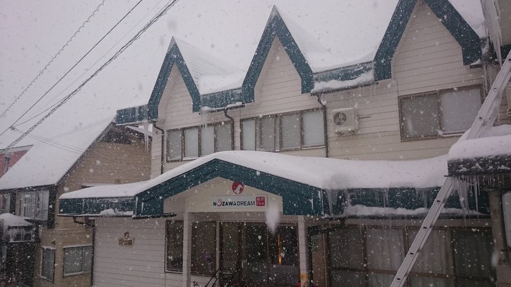 Nozawa Dream Nozawaonsen Exterior foto