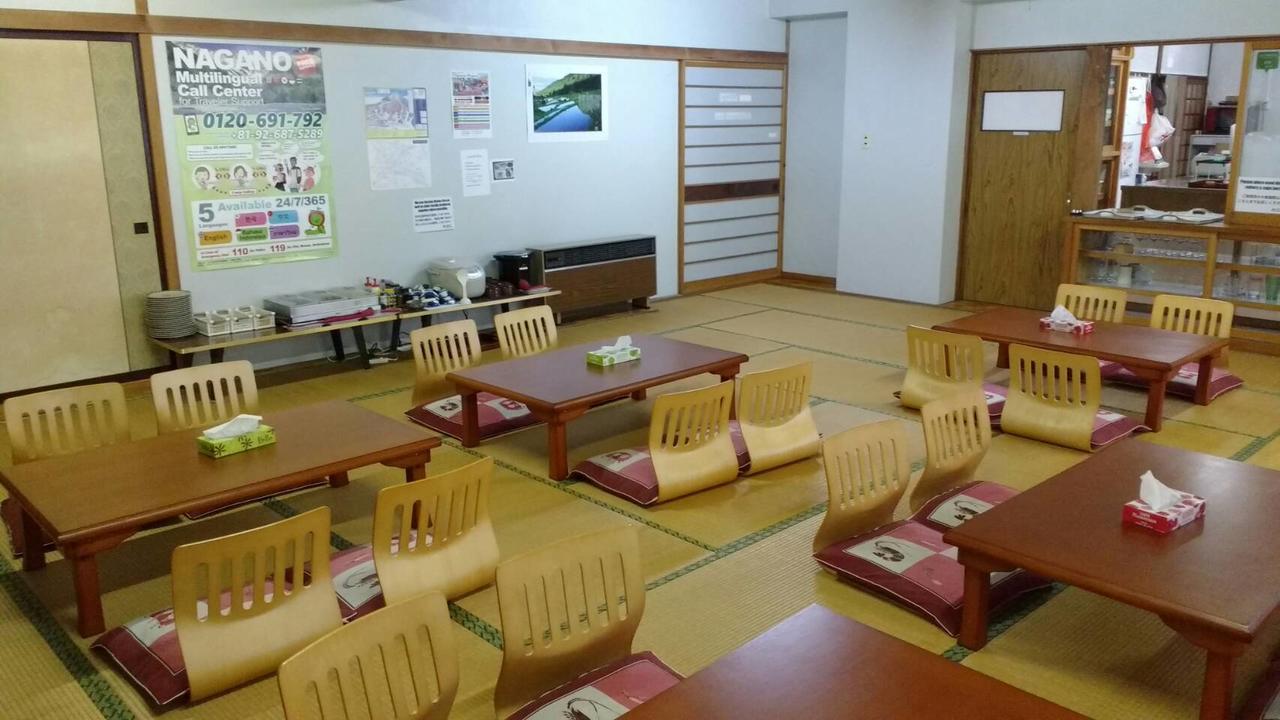 Nozawa Dream Nozawaonsen Exterior foto