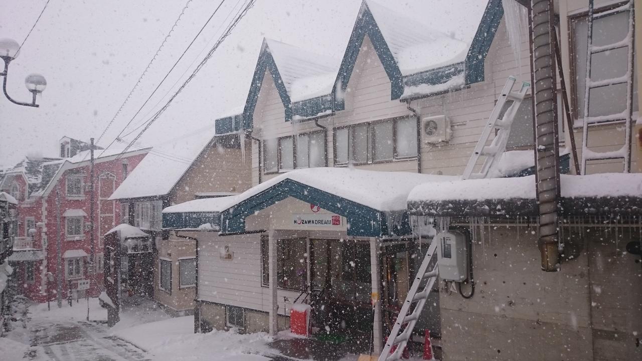 Nozawa Dream Nozawaonsen Exterior foto