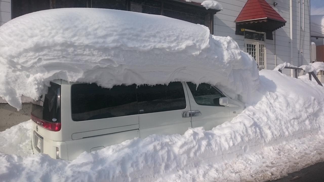 Nozawa Dream Nozawaonsen Exterior foto