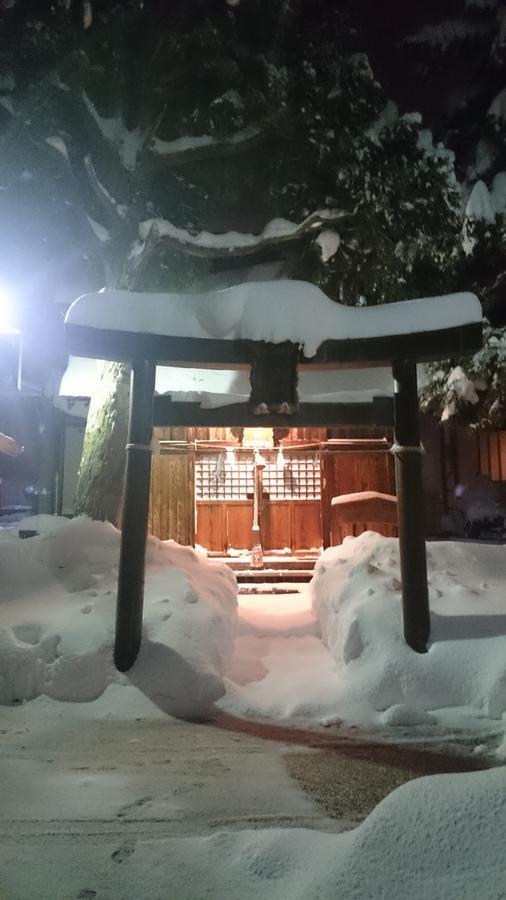 Nozawa Dream Nozawaonsen Exterior foto